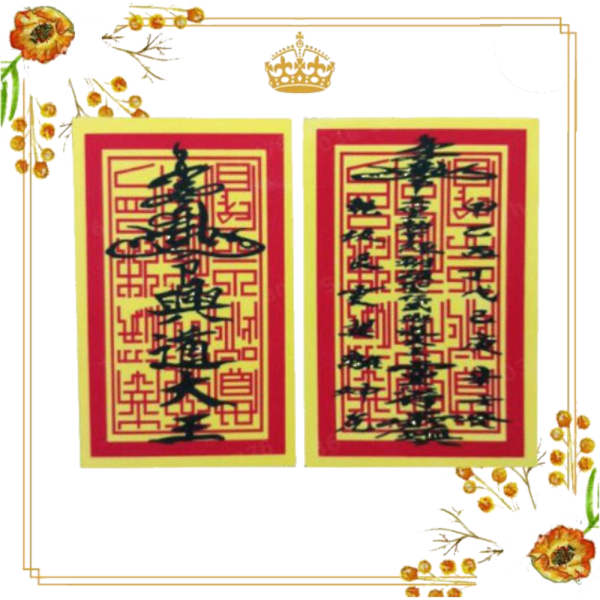 Các loại phù chú - Nhang THÀNH TÂM - Cung cấp nhang giá sỉ