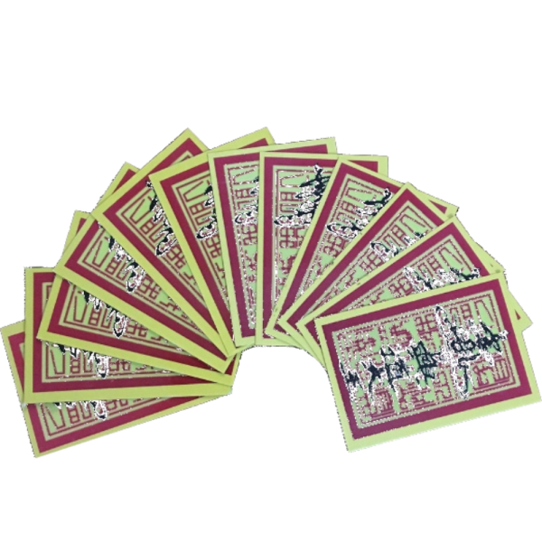 Các loại phù chú - Nhang THÀNH TÂM - Cung cấp nhang giá sỉ