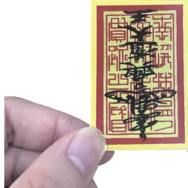 Các loại phù chú - Nhang THÀNH TÂM - Cung cấp nhang giá sỉ