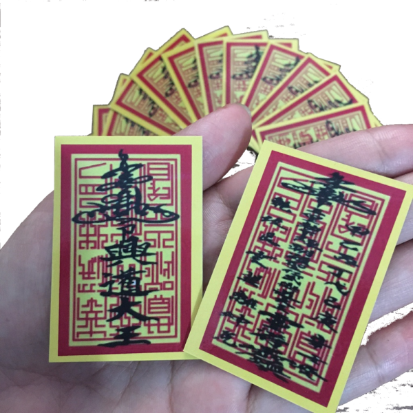 Các loại phù chú - Nhang THÀNH TÂM - Cung cấp nhang giá sỉ