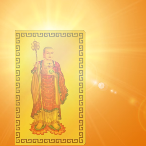 Linh phù địa tạng vương bồ tát - Nhang THÀNH TÂM - Cung cấp nhang giá sỉ