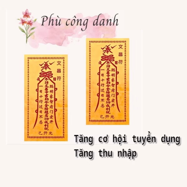 Phù công danh - Nhang THÀNH TÂM - Cung cấp nhang giá sỉ