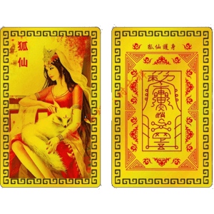 Linh Phù Cáo Tiên Nữ – Thu Hút Đào Hoa, May Mắn Tình Duyên