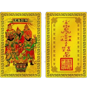 Kim bài Ngũ Phương Thần Tài - Tài lộc - Sự Nghiệp