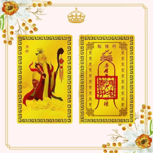 Kim Bài Nguyệt Lão Cầu Tình Yêu, Hôn Nhân, Gắn Bó Lâu Dài