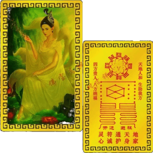 Linh Phù Cửu Vỹ Hồ - Cầu Tình Duyên - Bình An